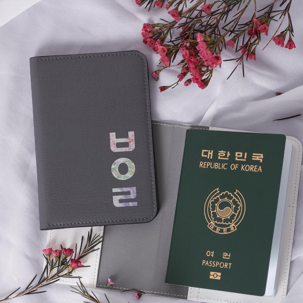 한글 이니셜 맞춤 가죽여권케이스