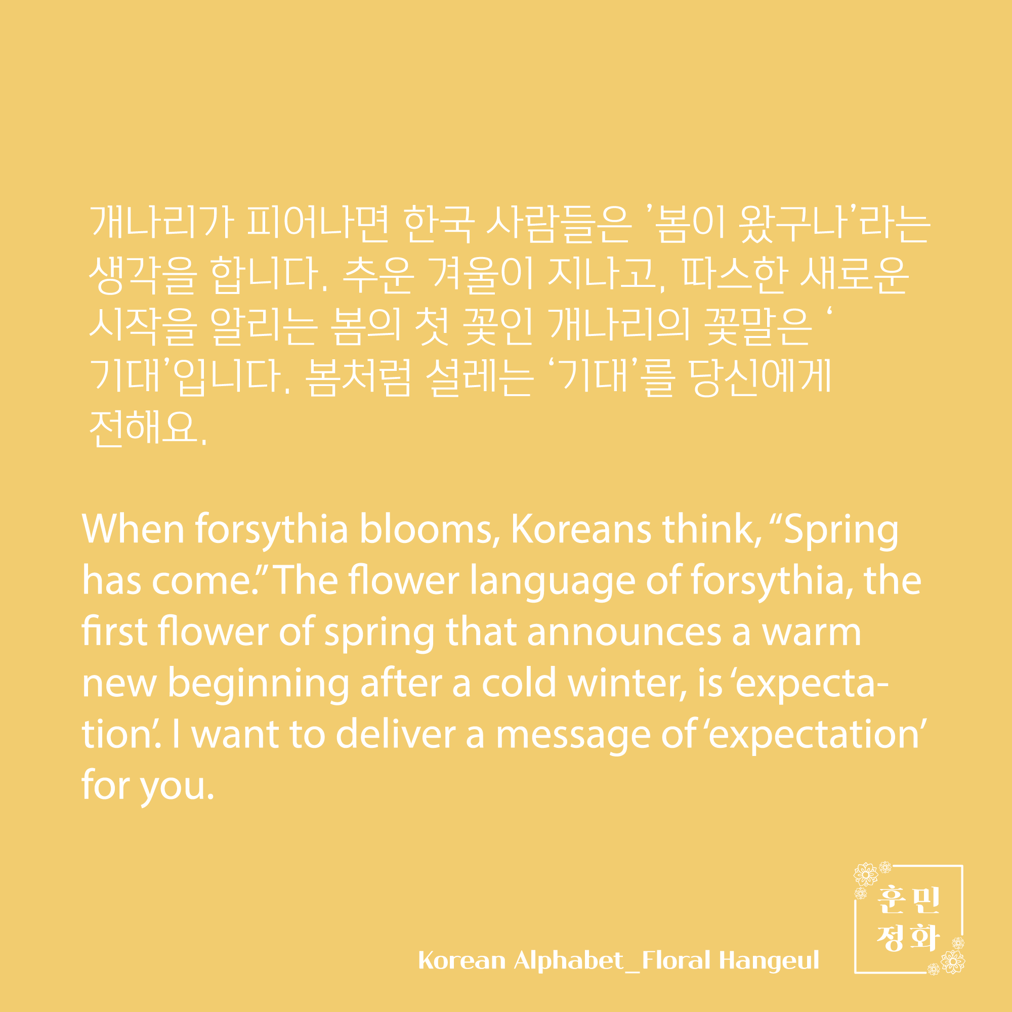 아크릴 뱃지 · ㄱ
