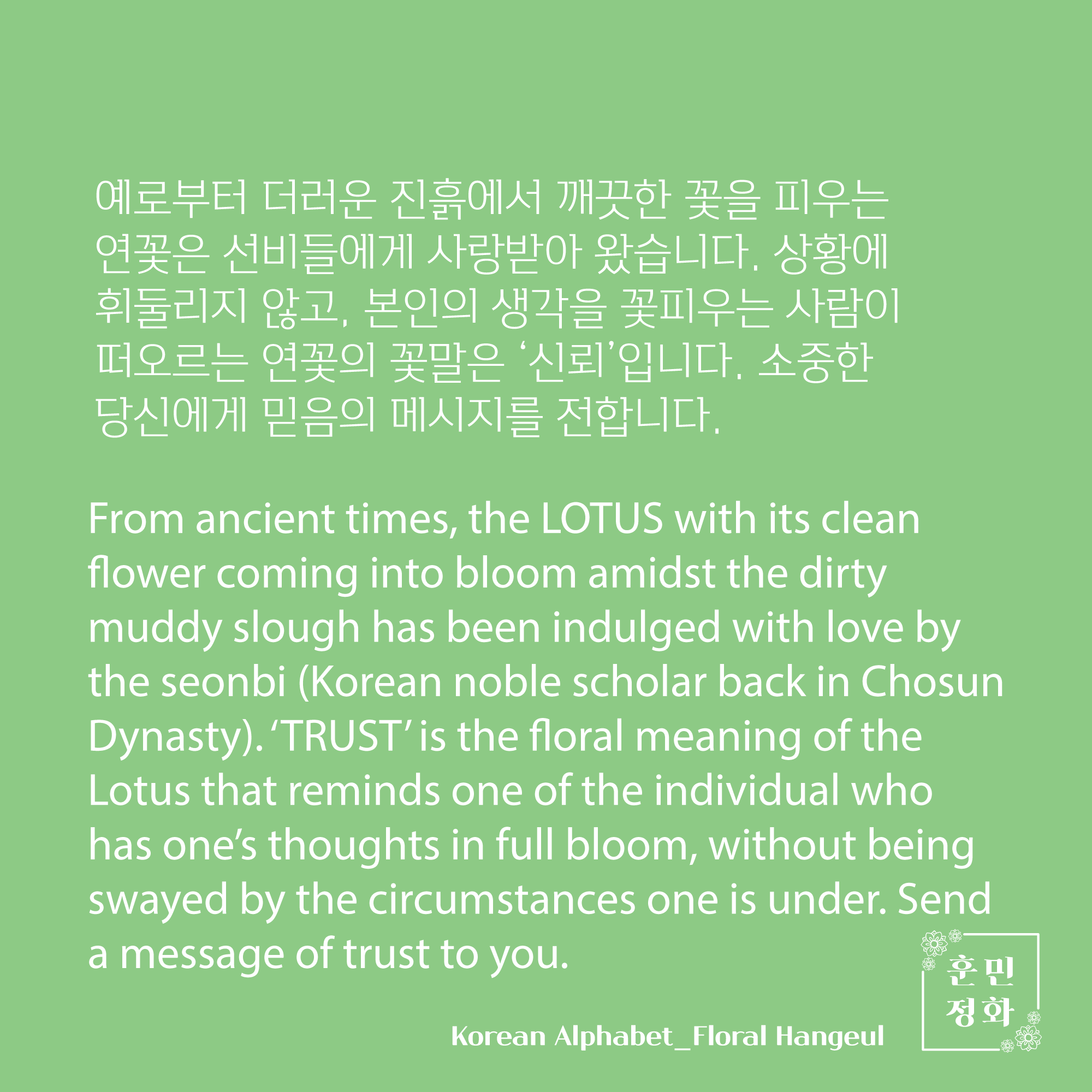 아크릴 뱃지 · ㅇ