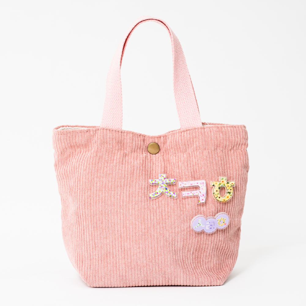 아크릴 뱃지 · ㅅㄹㅎ