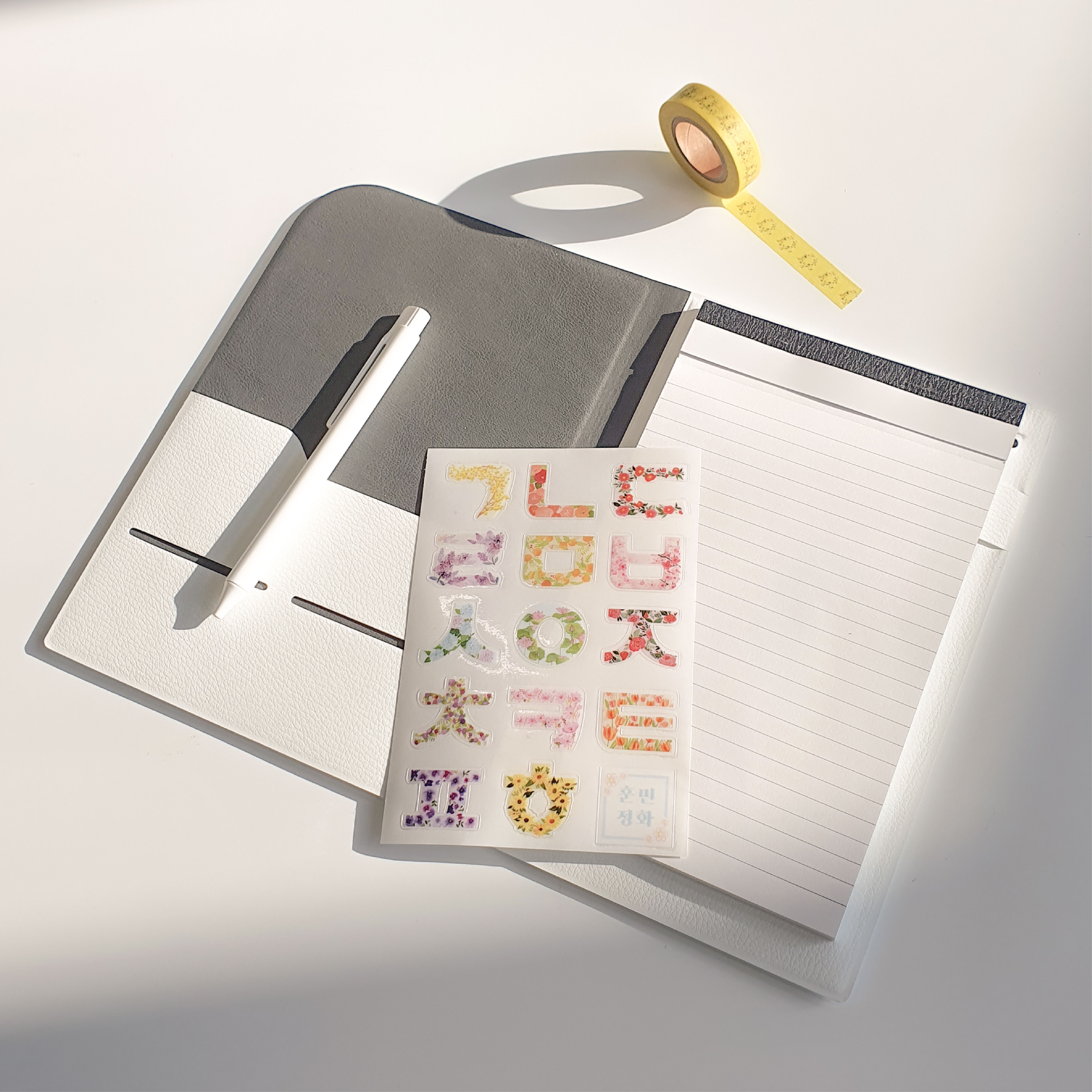 훈민정화 자음 모음 스티커