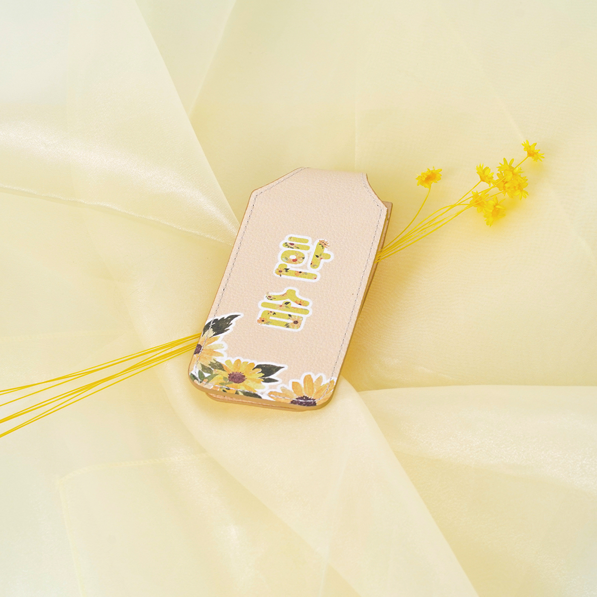 맞춤 여권케이스