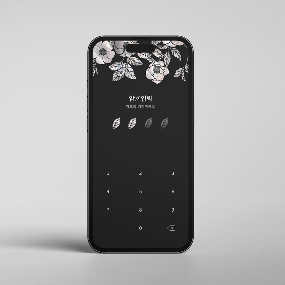 백동백 배경화면 · 카카오톡 테마