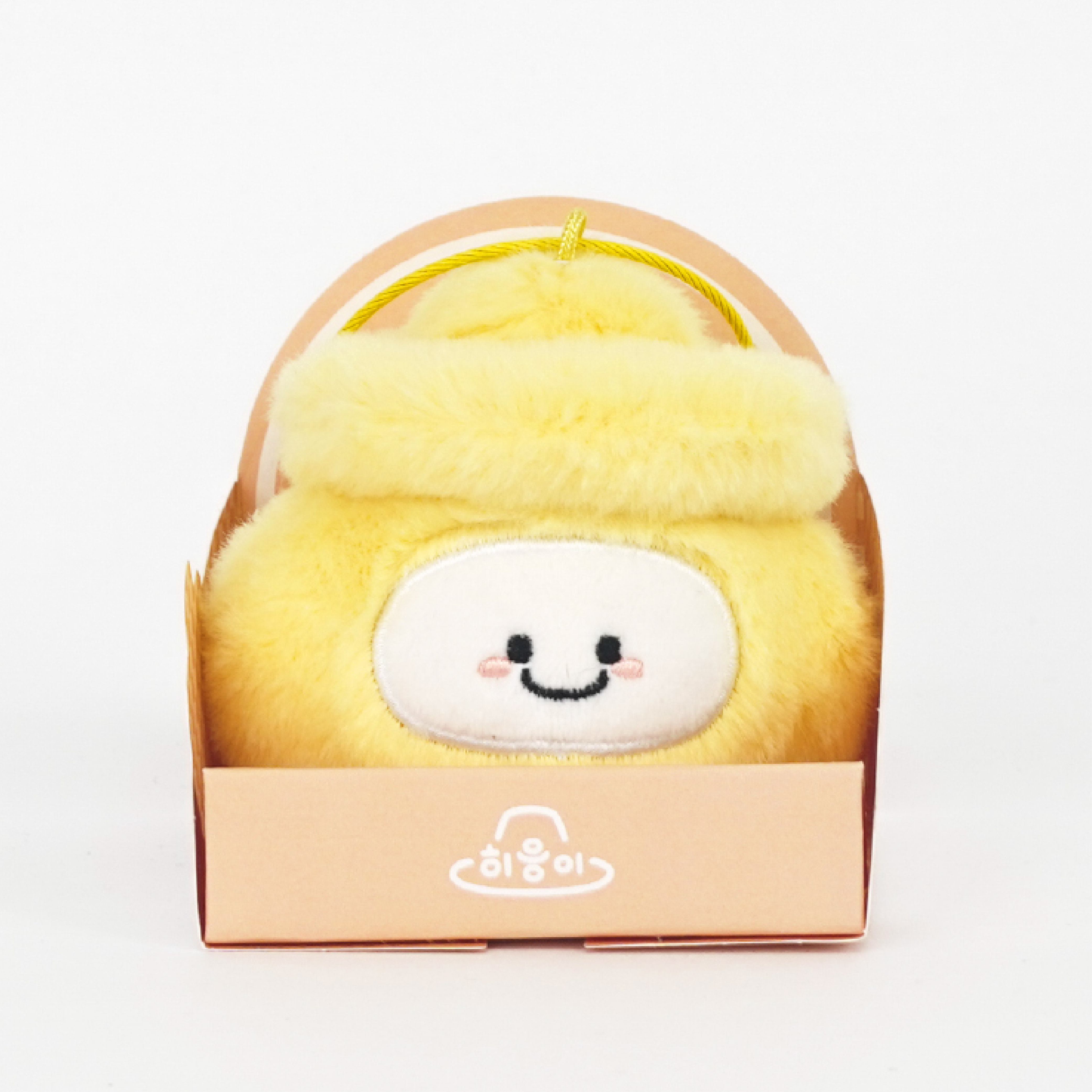 행복한 히응이 인형 열쇠고리