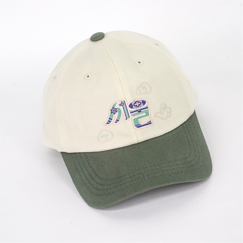 전통 타이포 · 서울 모자