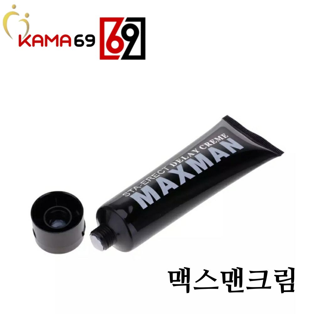 맥스맨크림