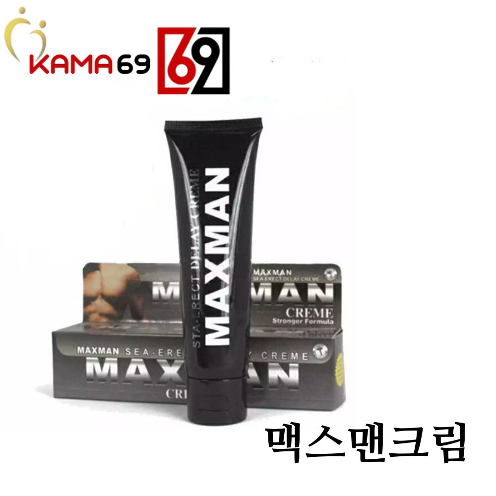 맥스맨크림