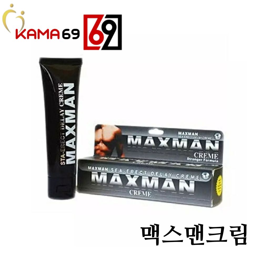맥스맨크림
