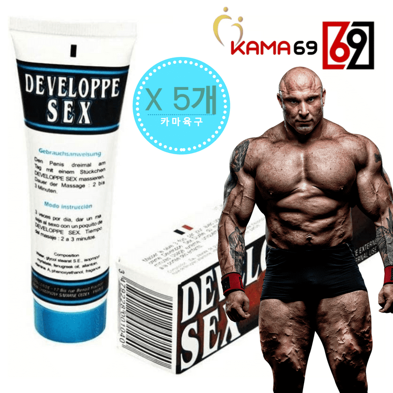 Developpe sex 남성 성기 확대 크림 5개
