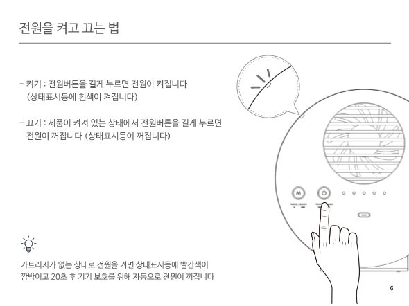 게시글 썸네일