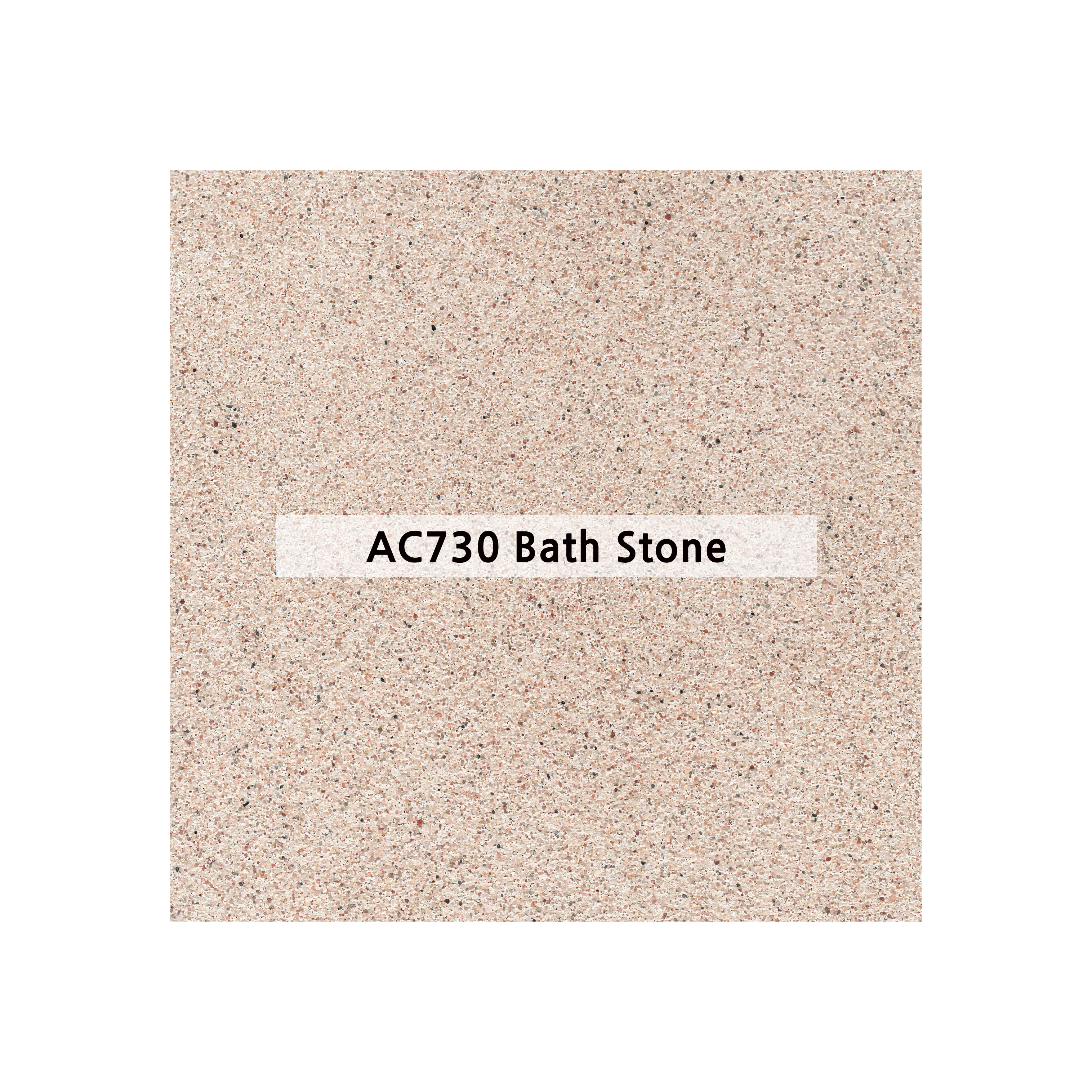 제스모나이트 AC730-6kg