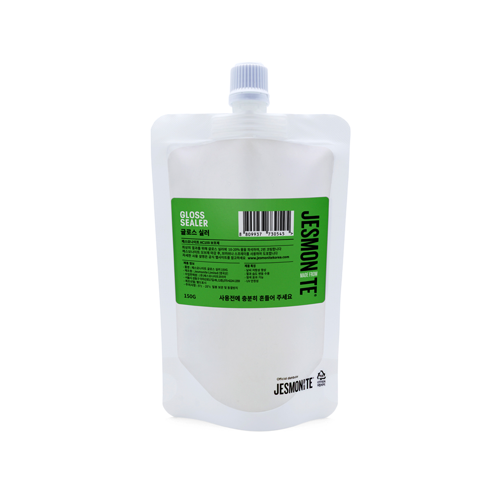 글로스 실러 (AC100/730 보호제) 유광 150g / 1kg
