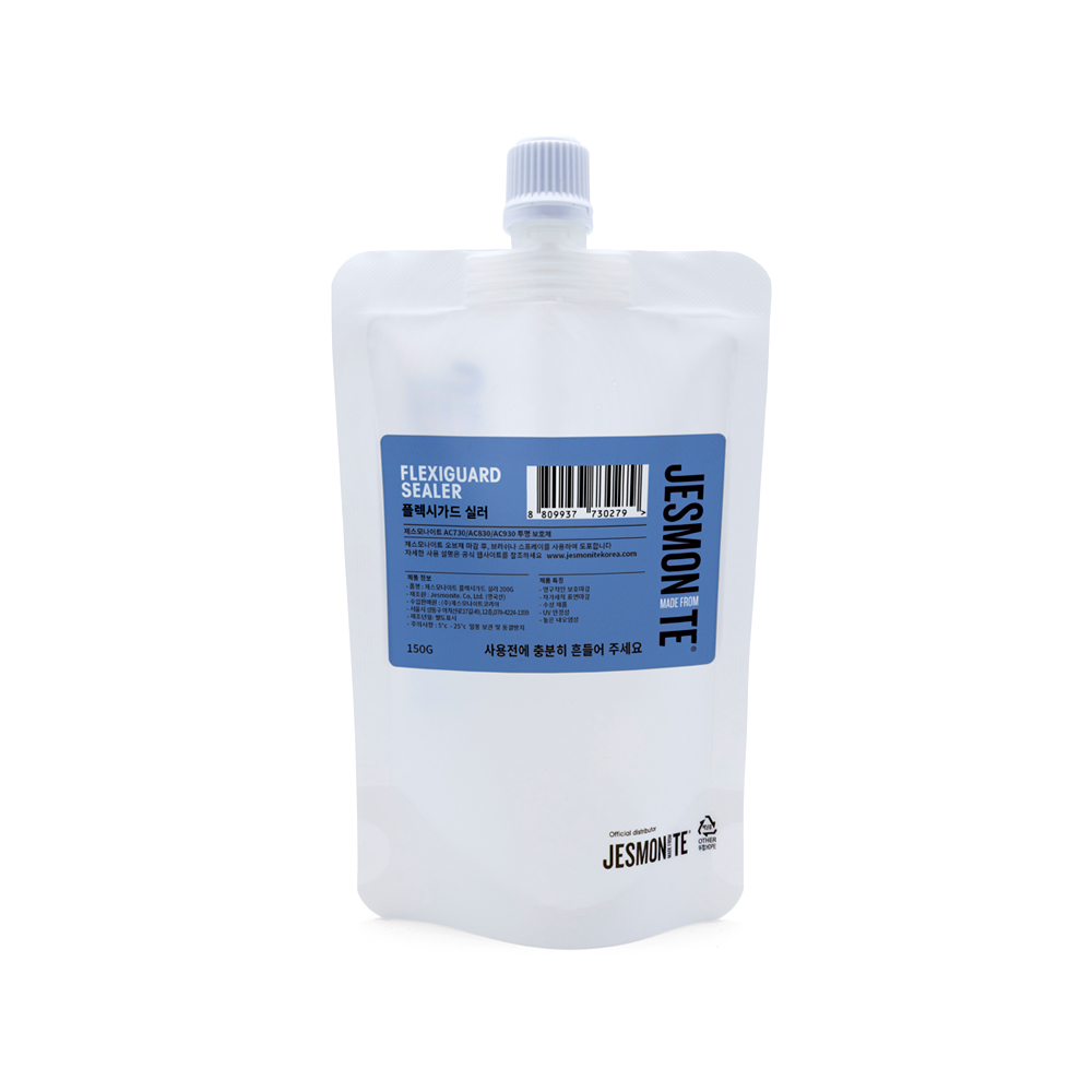 플렉시가드 실러 (AC730 보호제) 150g / 1kg
