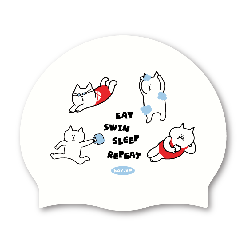 헤이엄 수모 (하루일과)