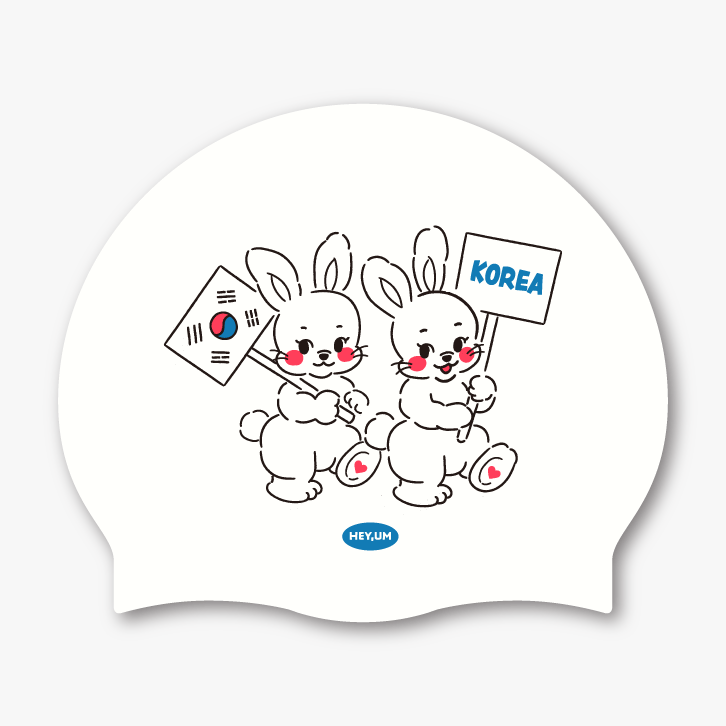 헤이엄 수모 (태극끼)