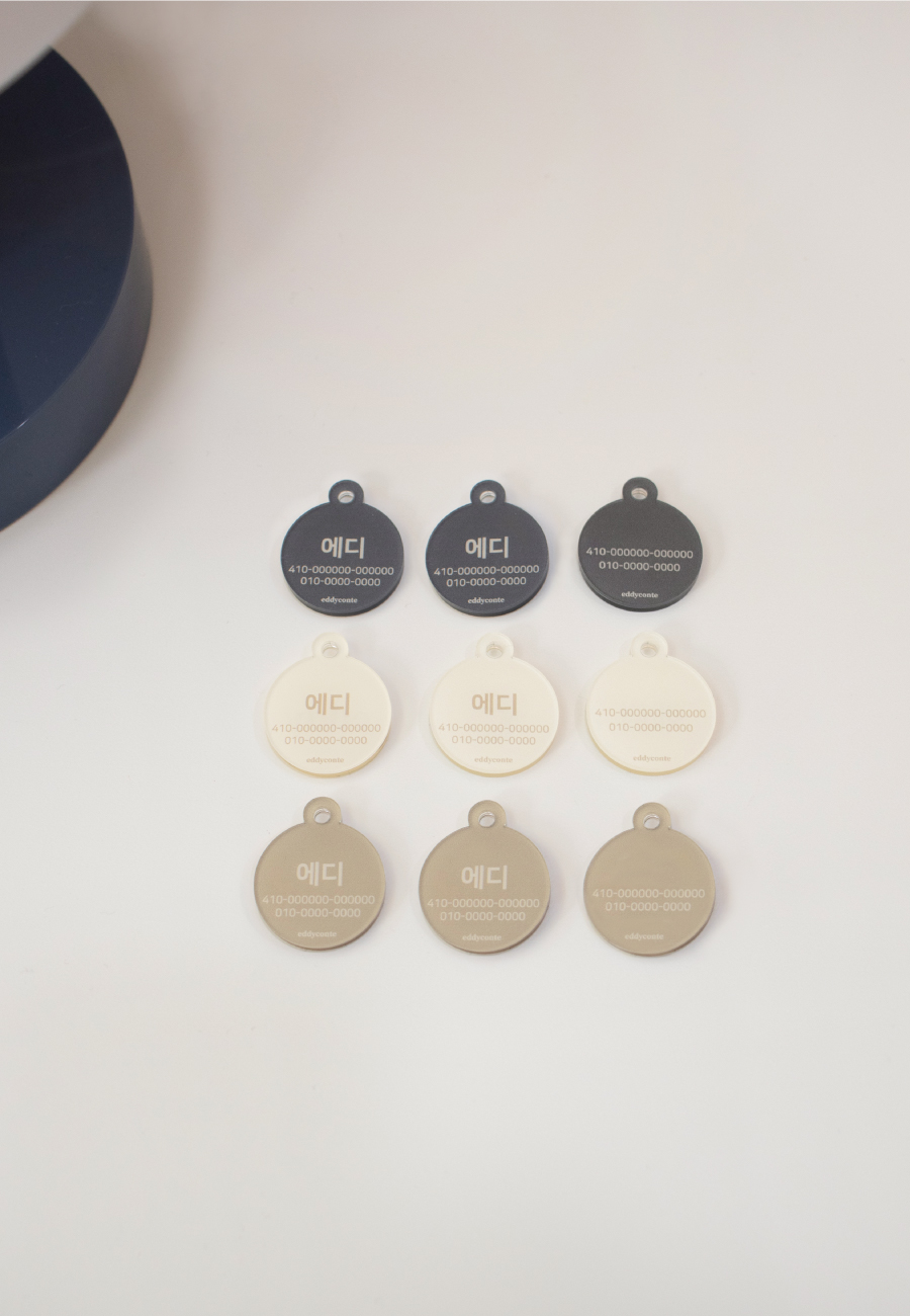 Round Nametag Beige Cream