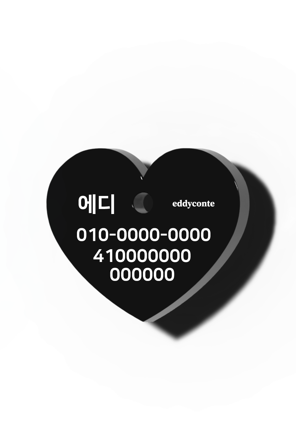 Heart nametag black