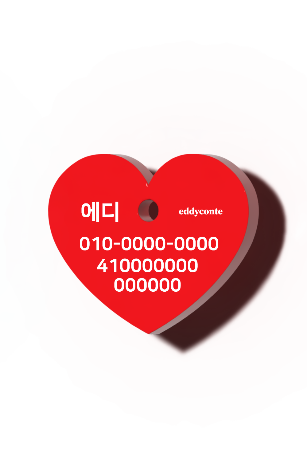 Heart nametag Red