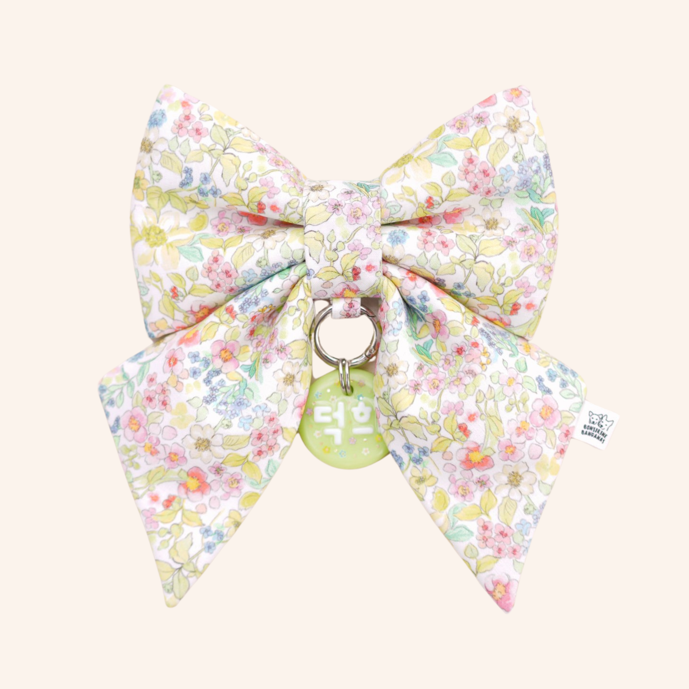 Garden in Spring Bow (4 sizes)