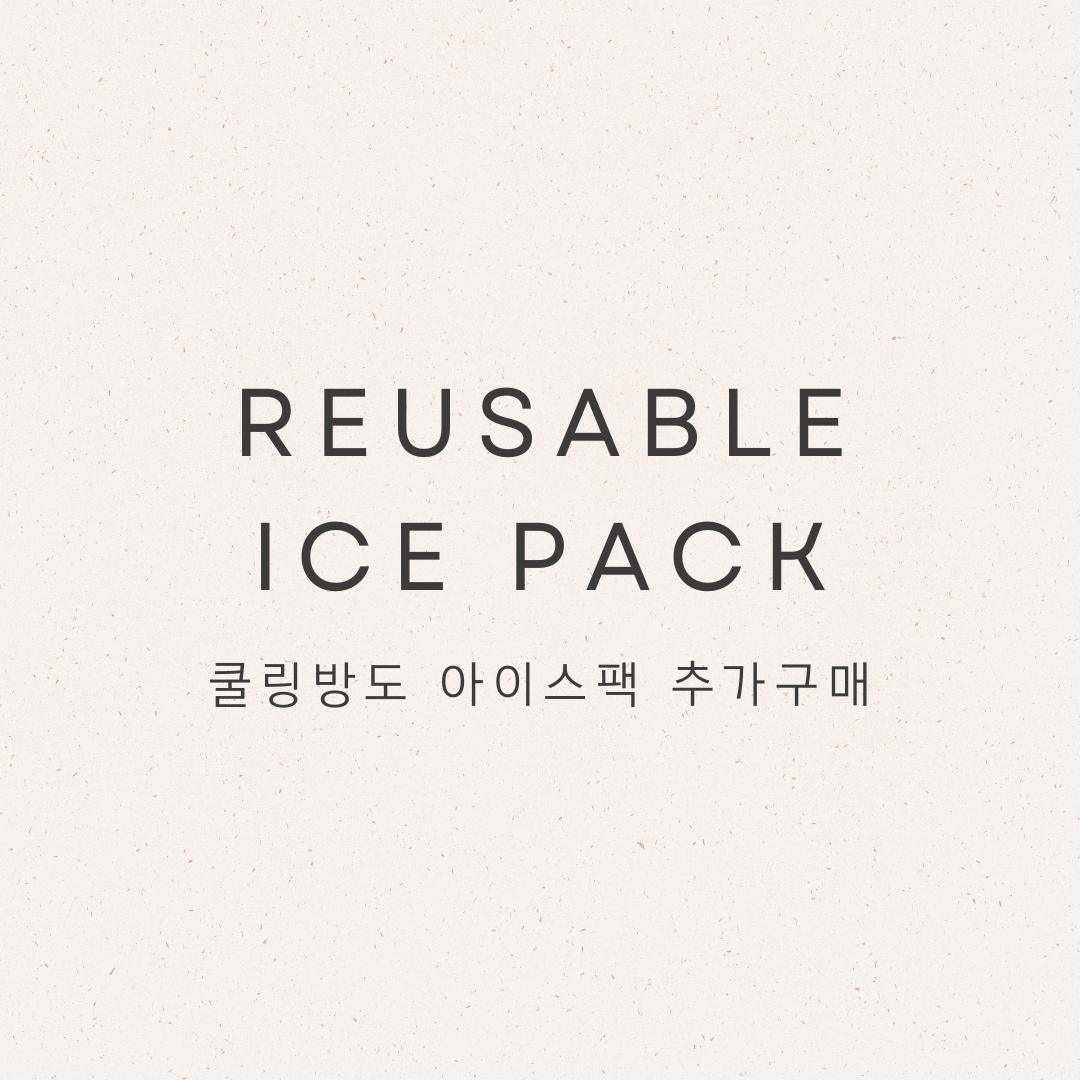 reusable ice pack for cooling bandeau scarf