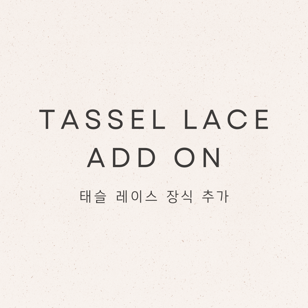 Tassel Lace Add on