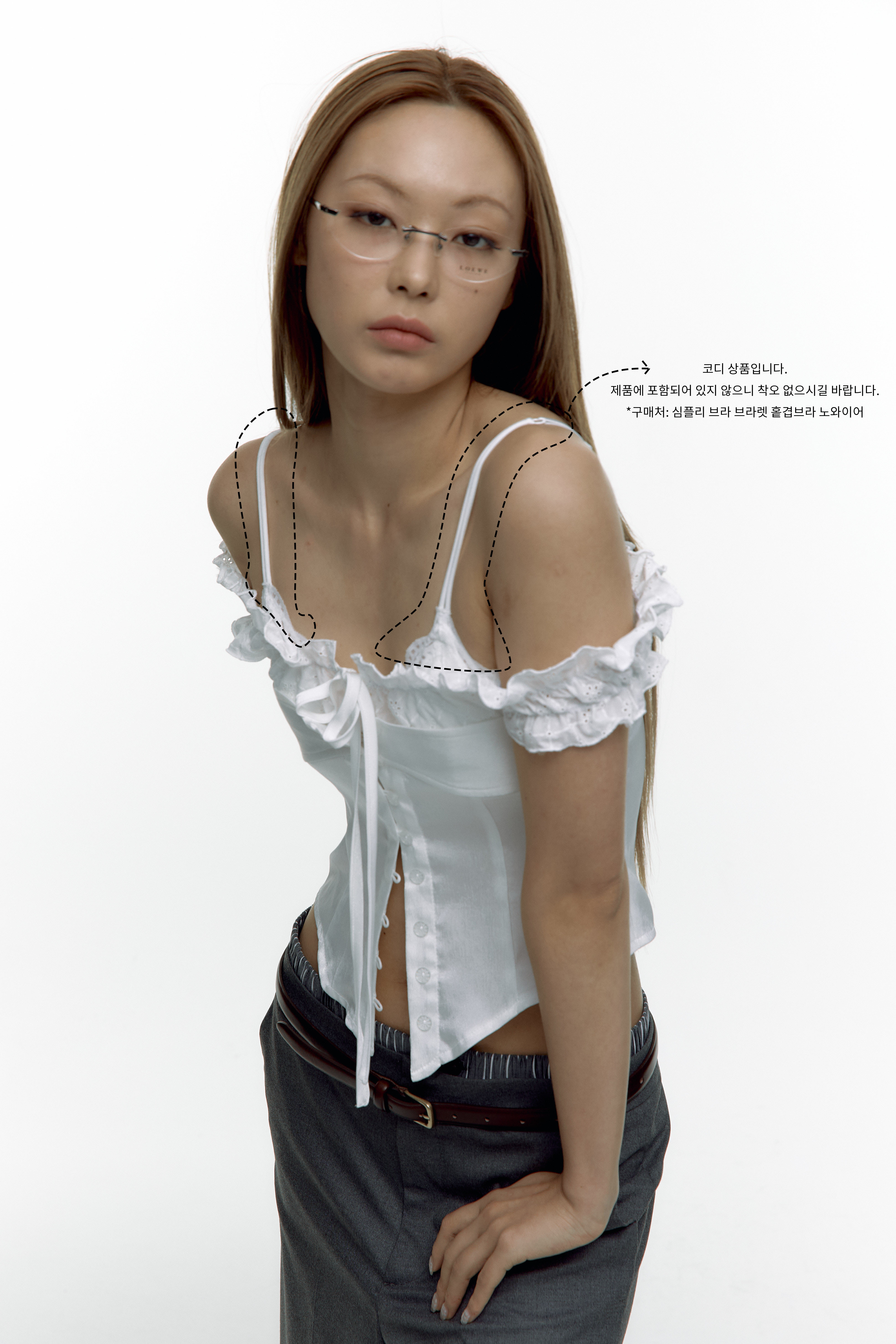 Lace Layered Sleeveless White
