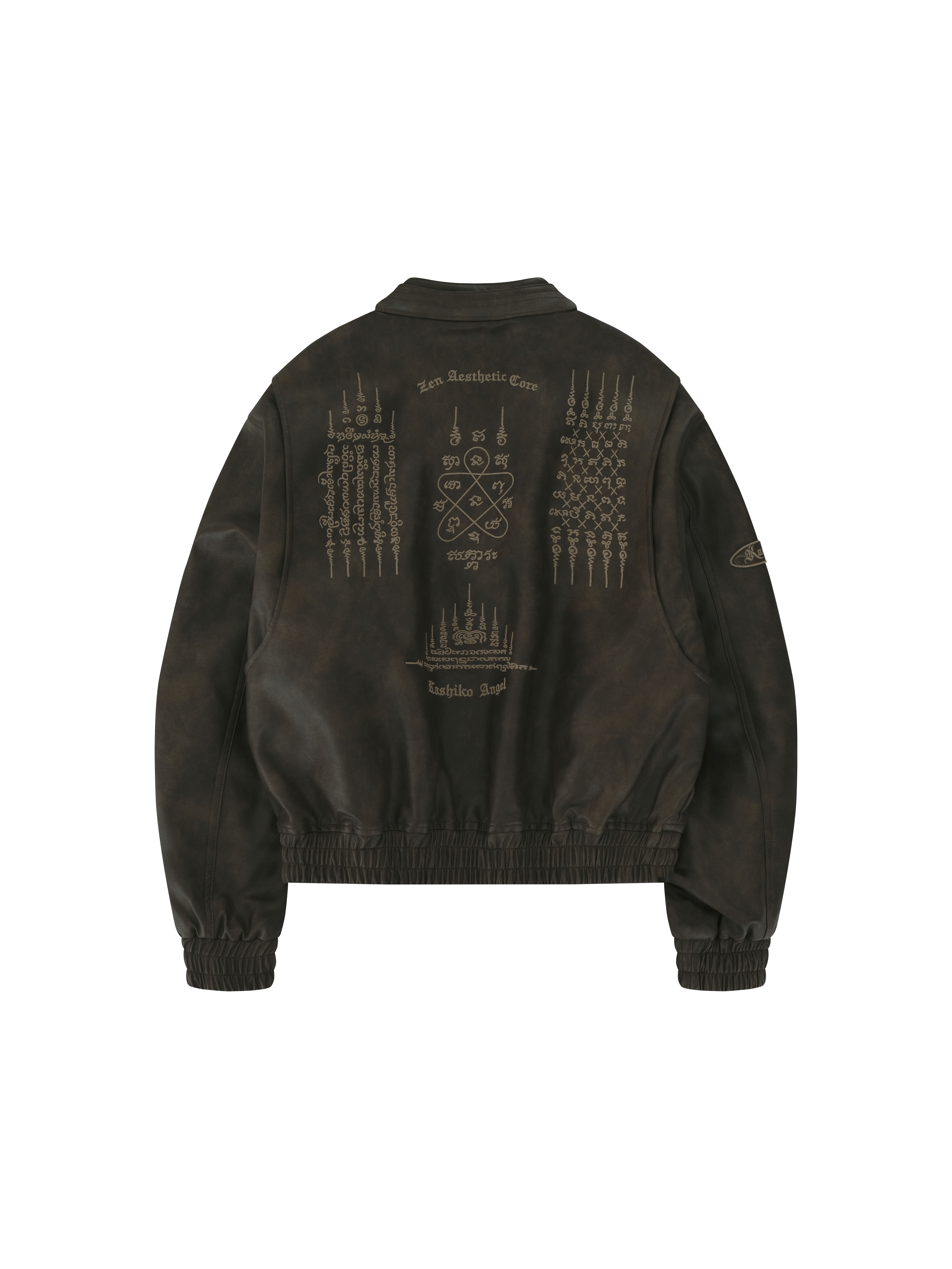 Yantra Faux Leather jacket Brown