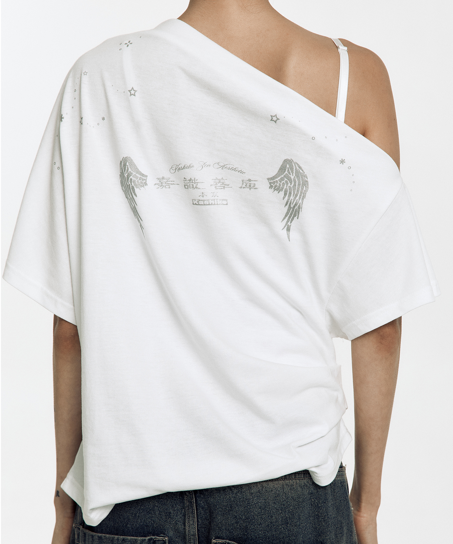 Zen One Shoulder Top White