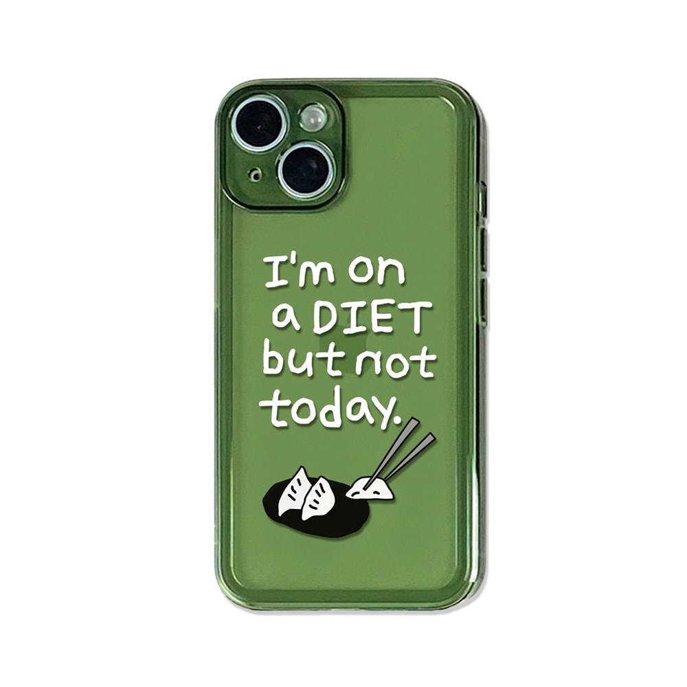 Diet jelly case (Green / White font)