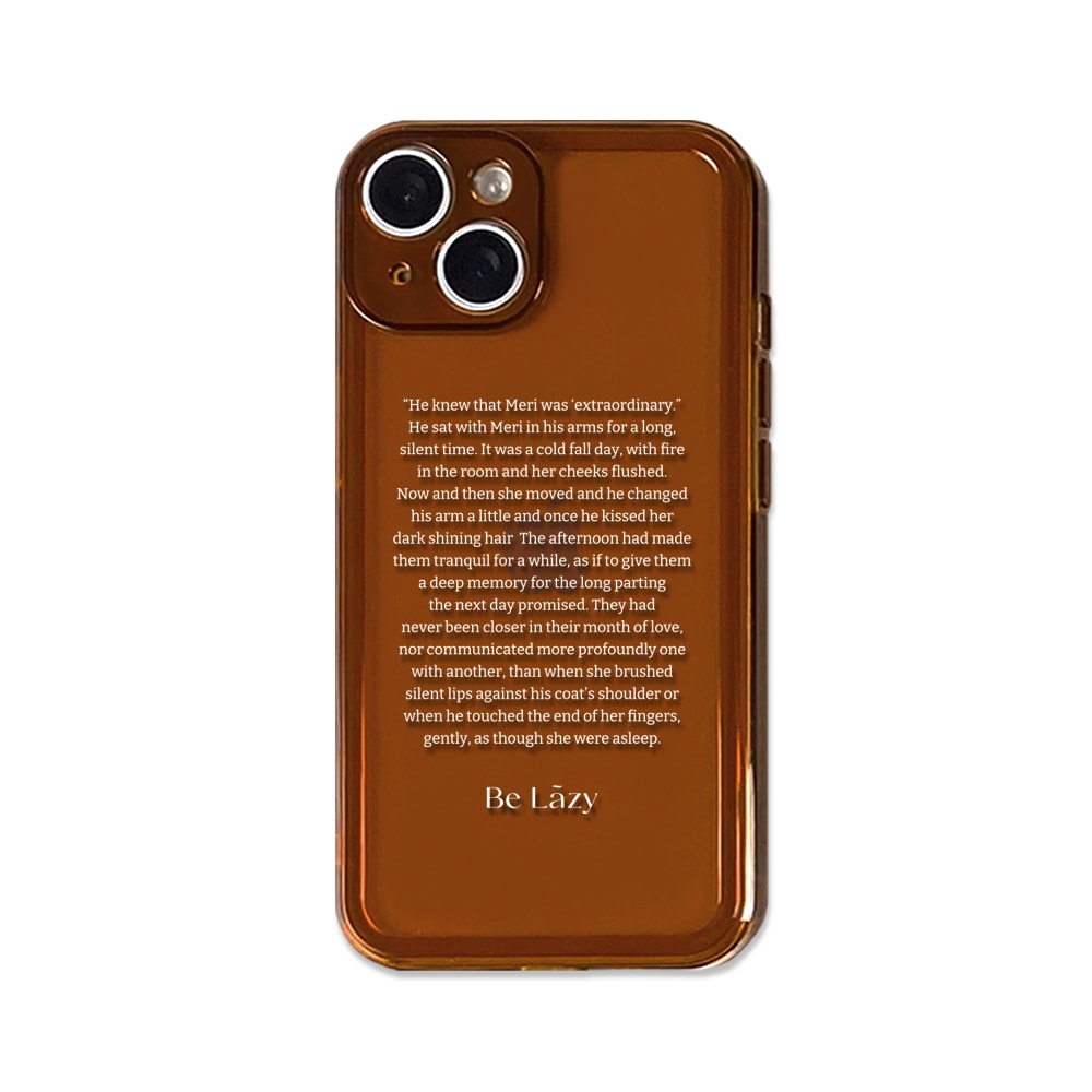 Story jelly case (Brown / White font)