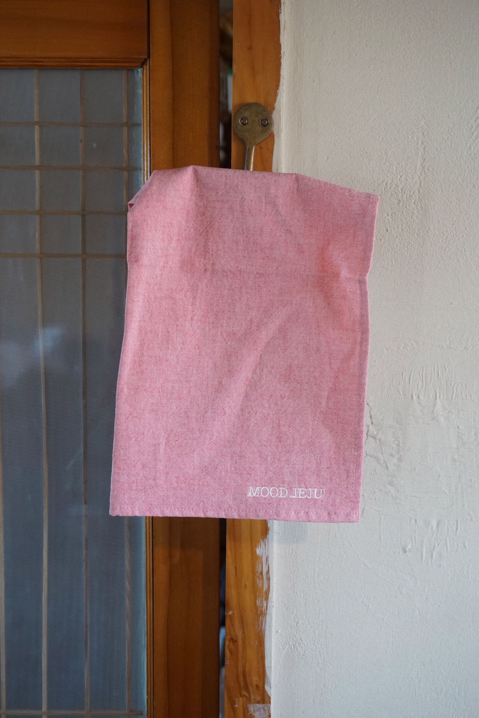 MOOD) DEEP PINK TABLE MAT & HANDKERCHIEF