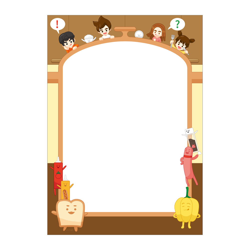 어린이 상장용지 A4(10장)