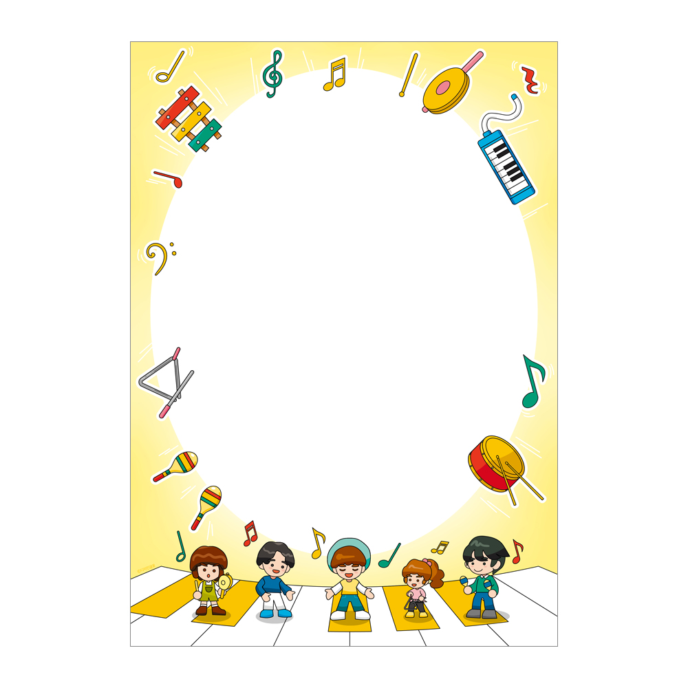 어린이 상장용지 A4(10장)