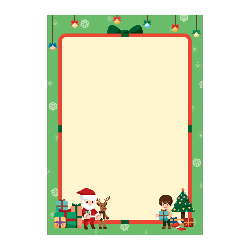 어린이 상장용지 A4(10장)