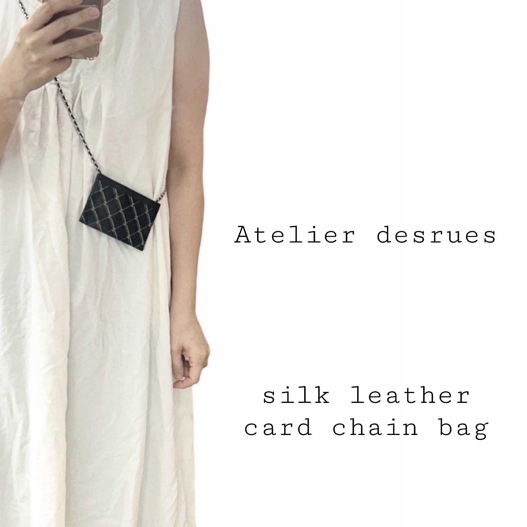 CHANEL silk & learher card chain bag no.41