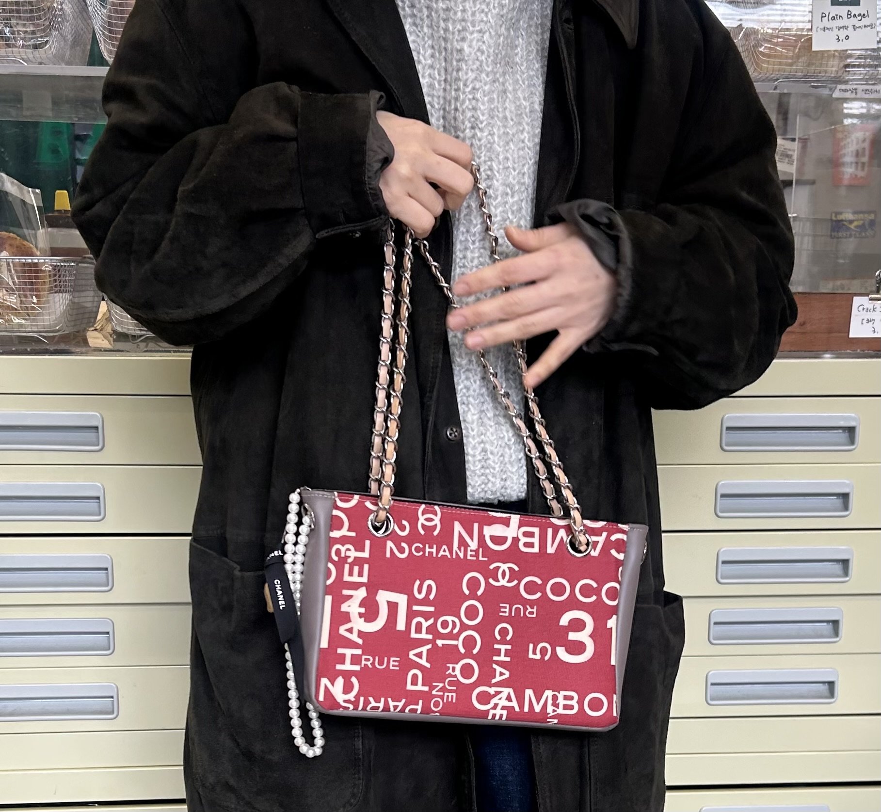 CHANEL 31 RUE CAMBON CANVAS customizing BAG