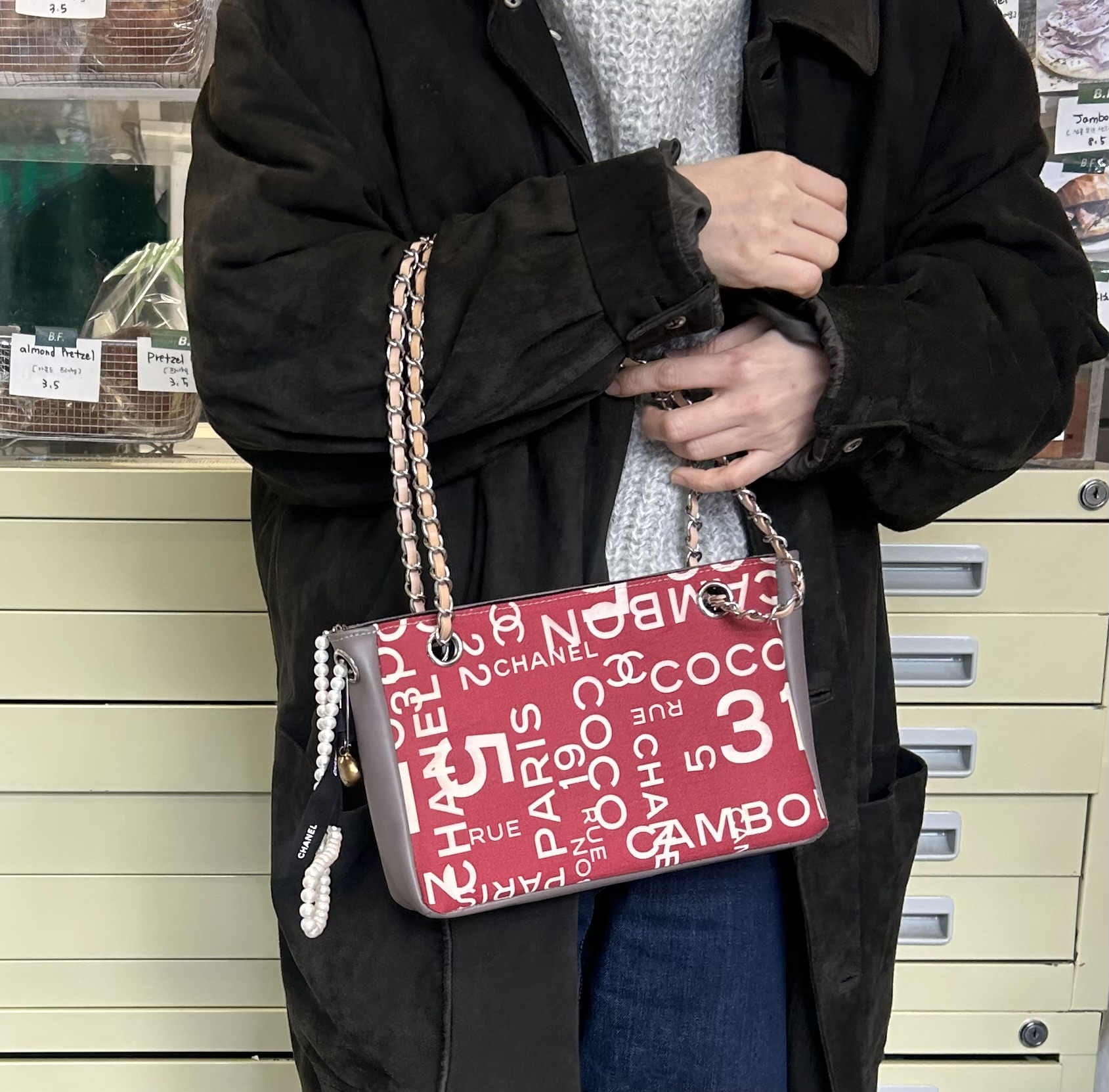 CHANEL 31 RUE CAMBON CANVAS customizing BAG