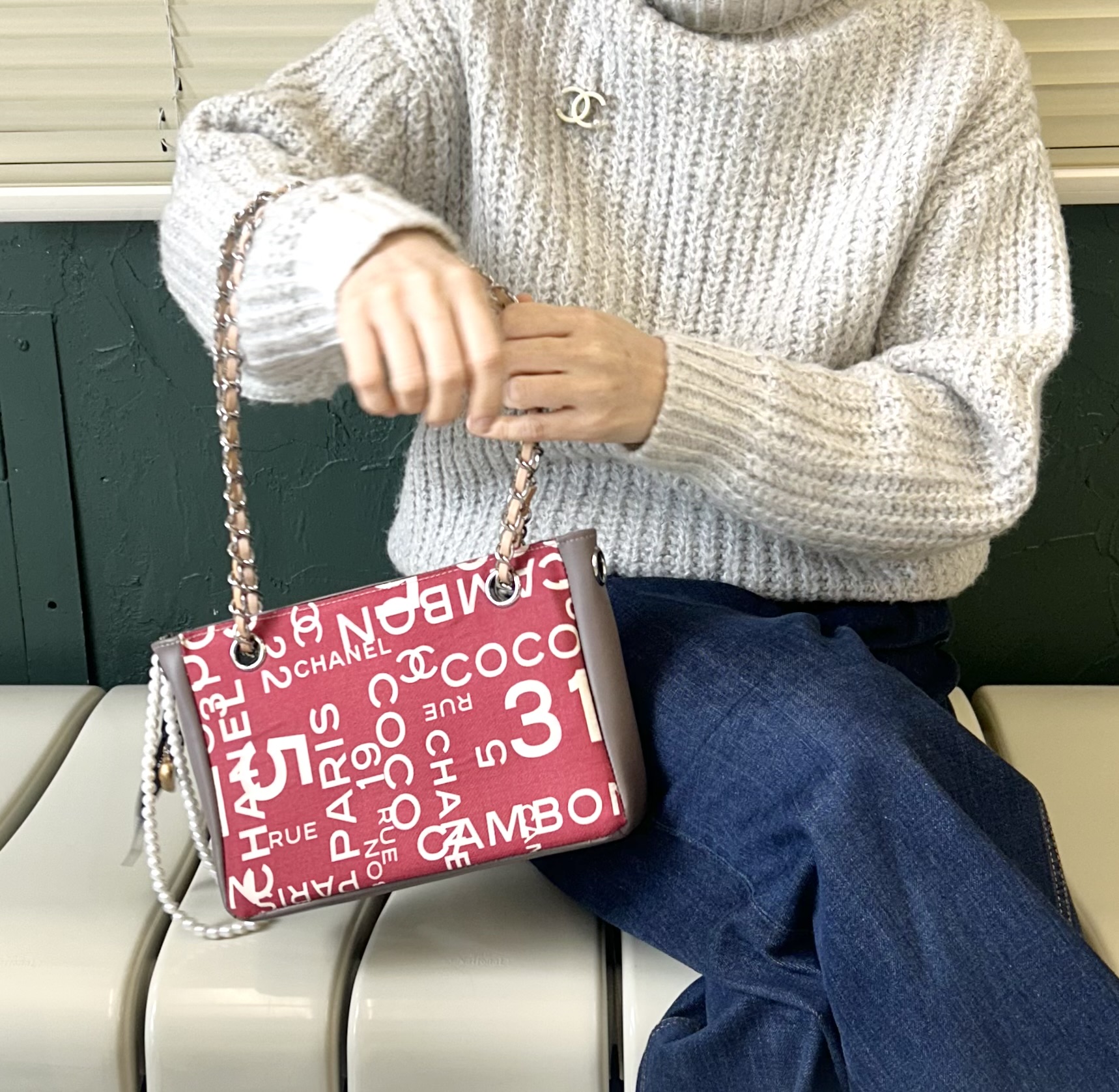 CHANEL 31 RUE CAMBON CANVAS customizing BAG