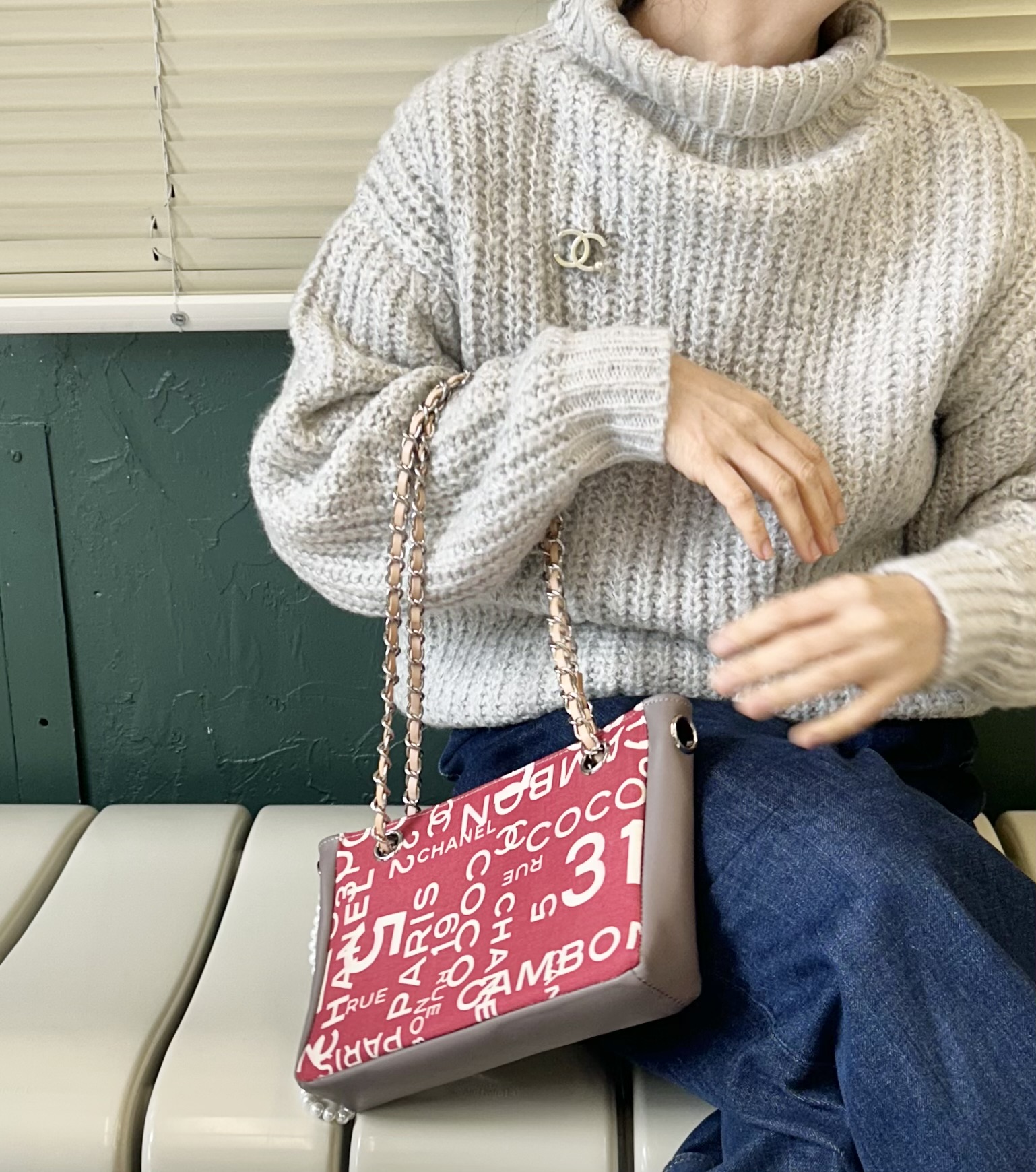 CHANEL 31 RUE CAMBON CANVAS customizing BAG