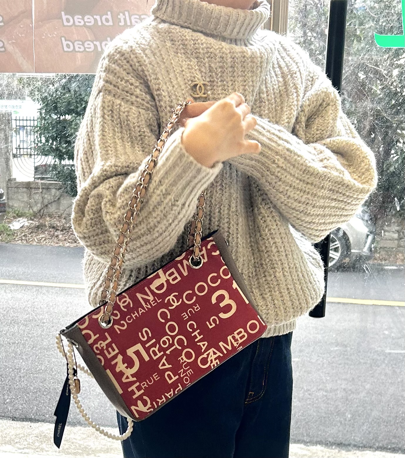 CHANEL 31 RUE CAMBON CANVAS customizing BAG