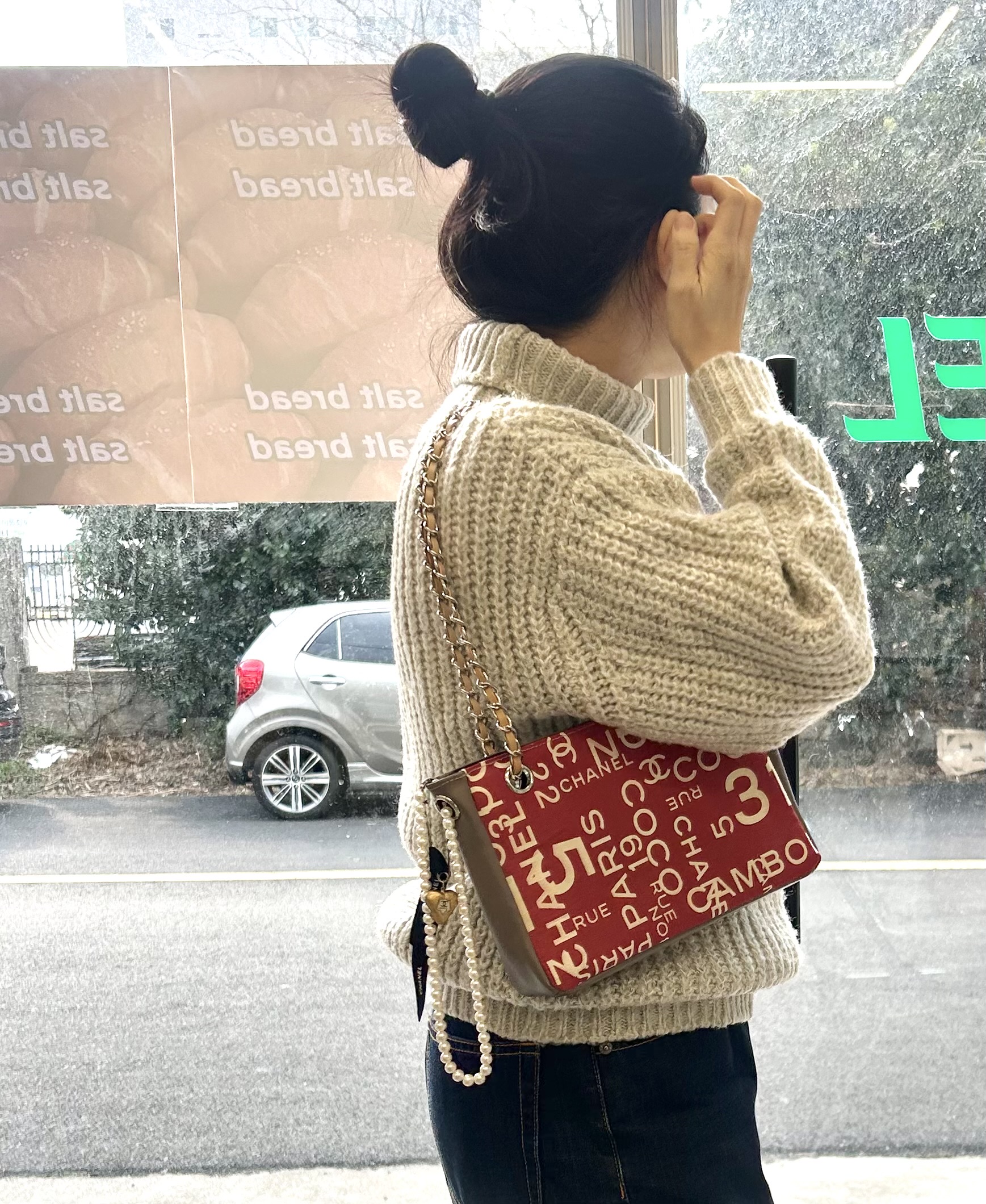 CHANEL 31 RUE CAMBON CANVAS customizing BAG