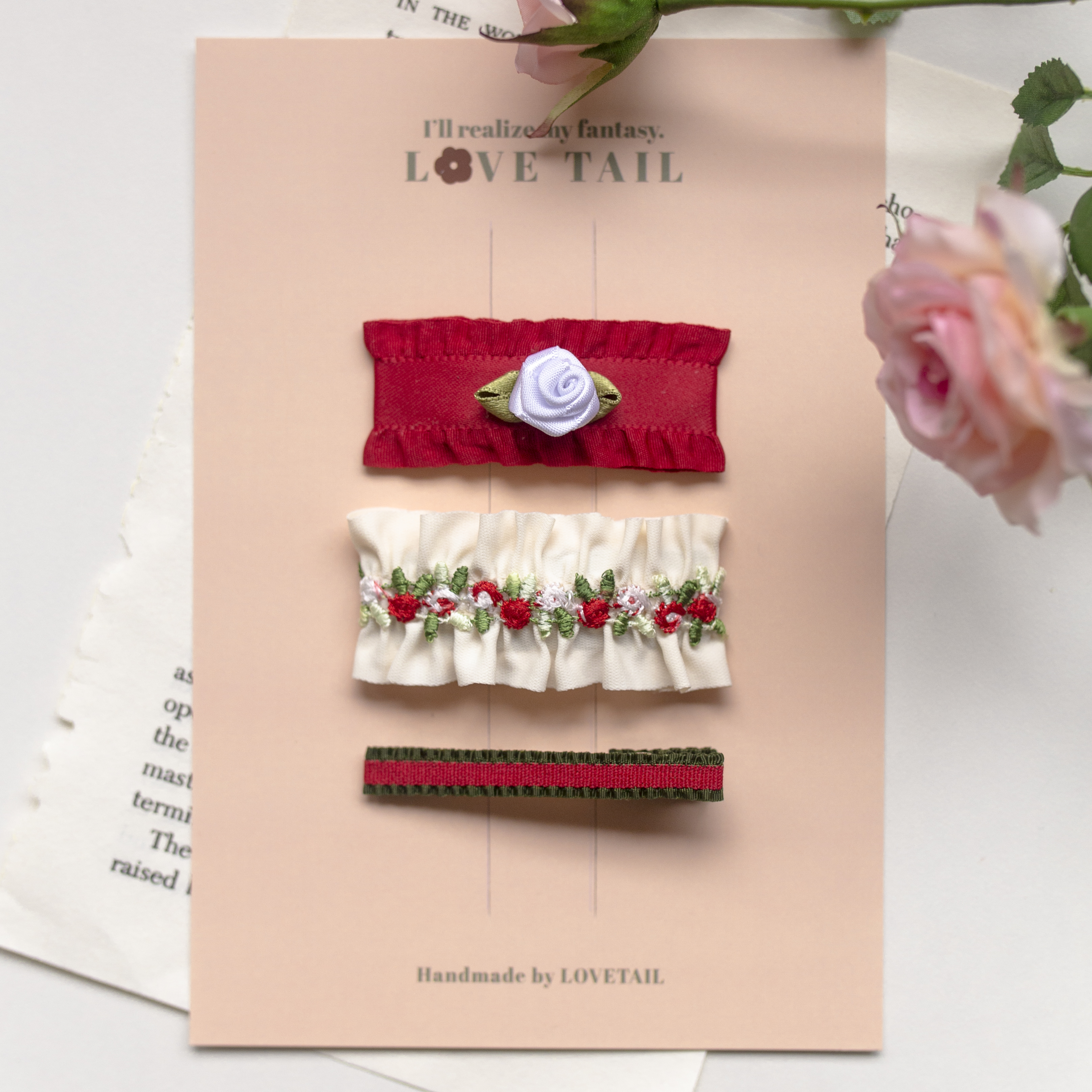 라비앙로즈 SET