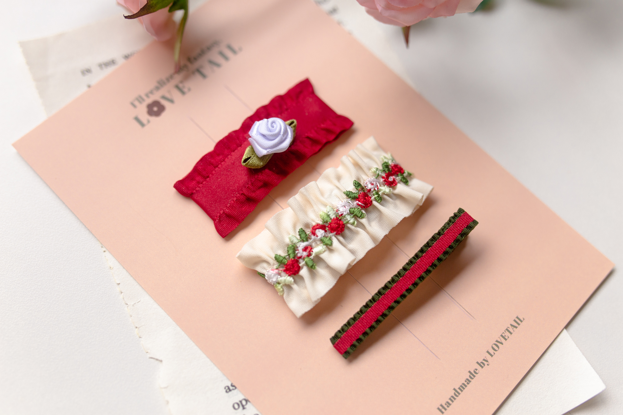 라비앙로즈 SET