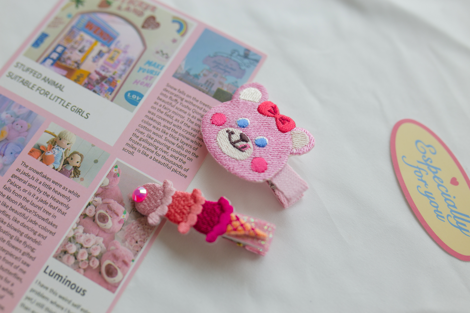 아이스크림베어 SET