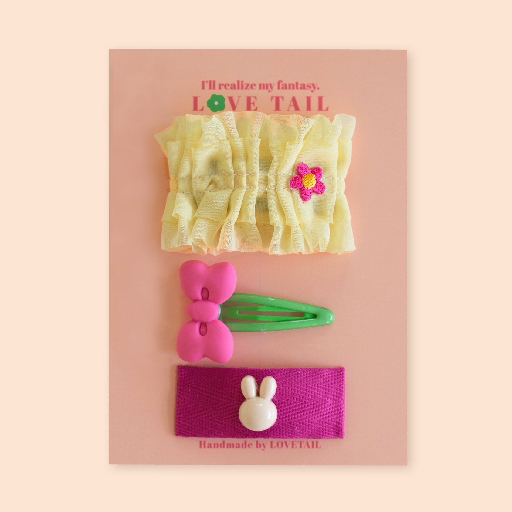 내가그린그림 SET