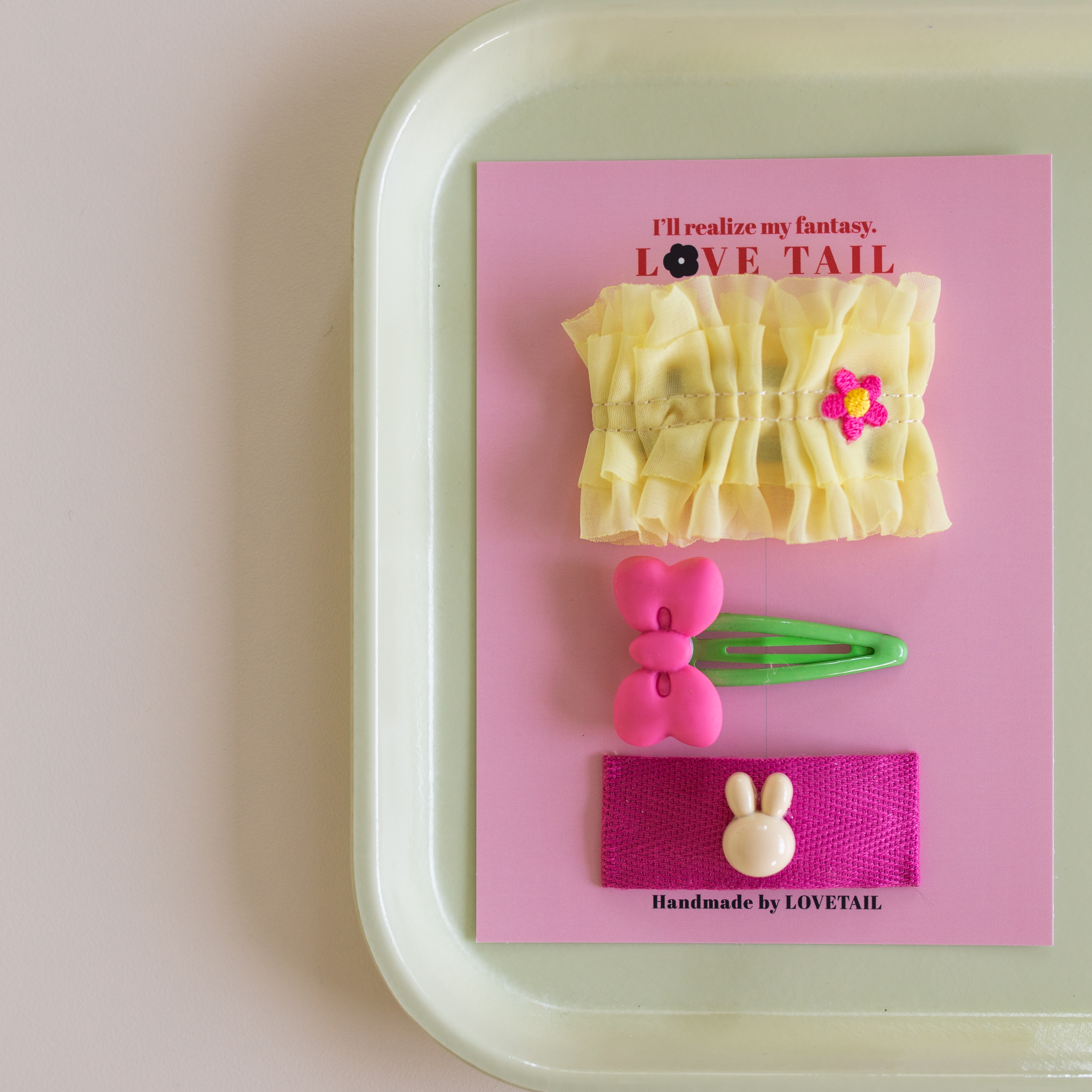 내가그린그림 SET