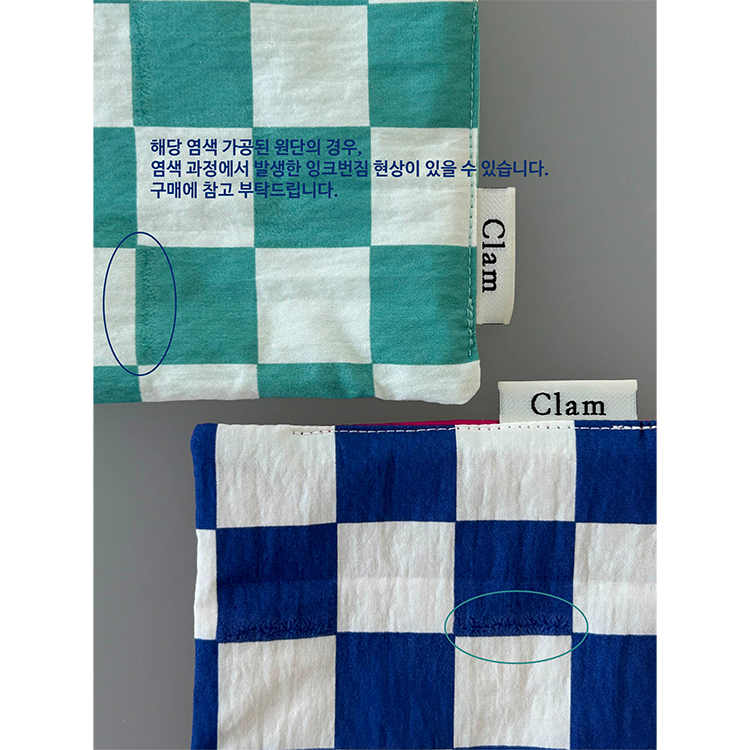 컵받침/코스터 _ 플러피 체커보드 (6컬러)