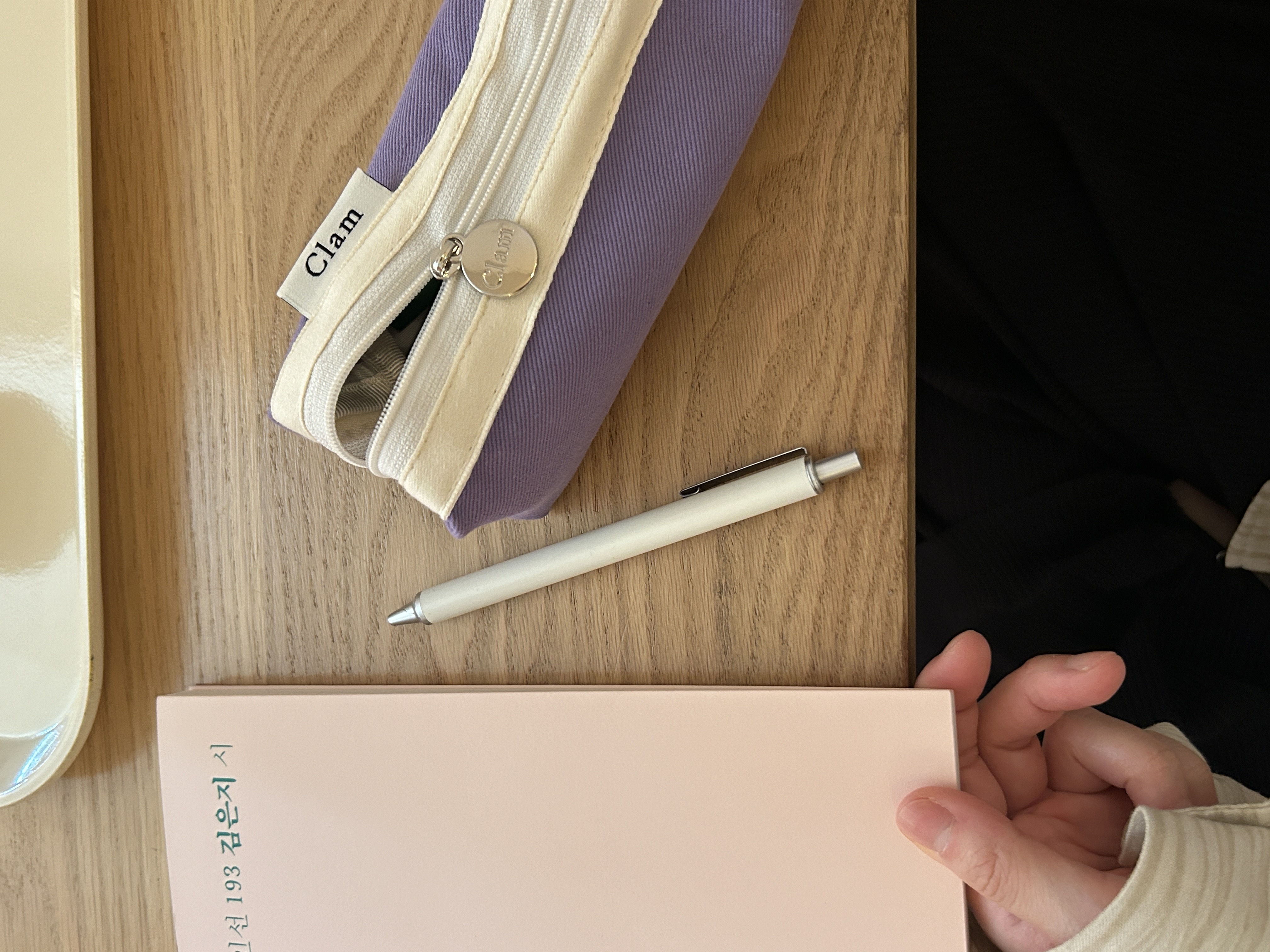 라운드 필통 _ 그레이프