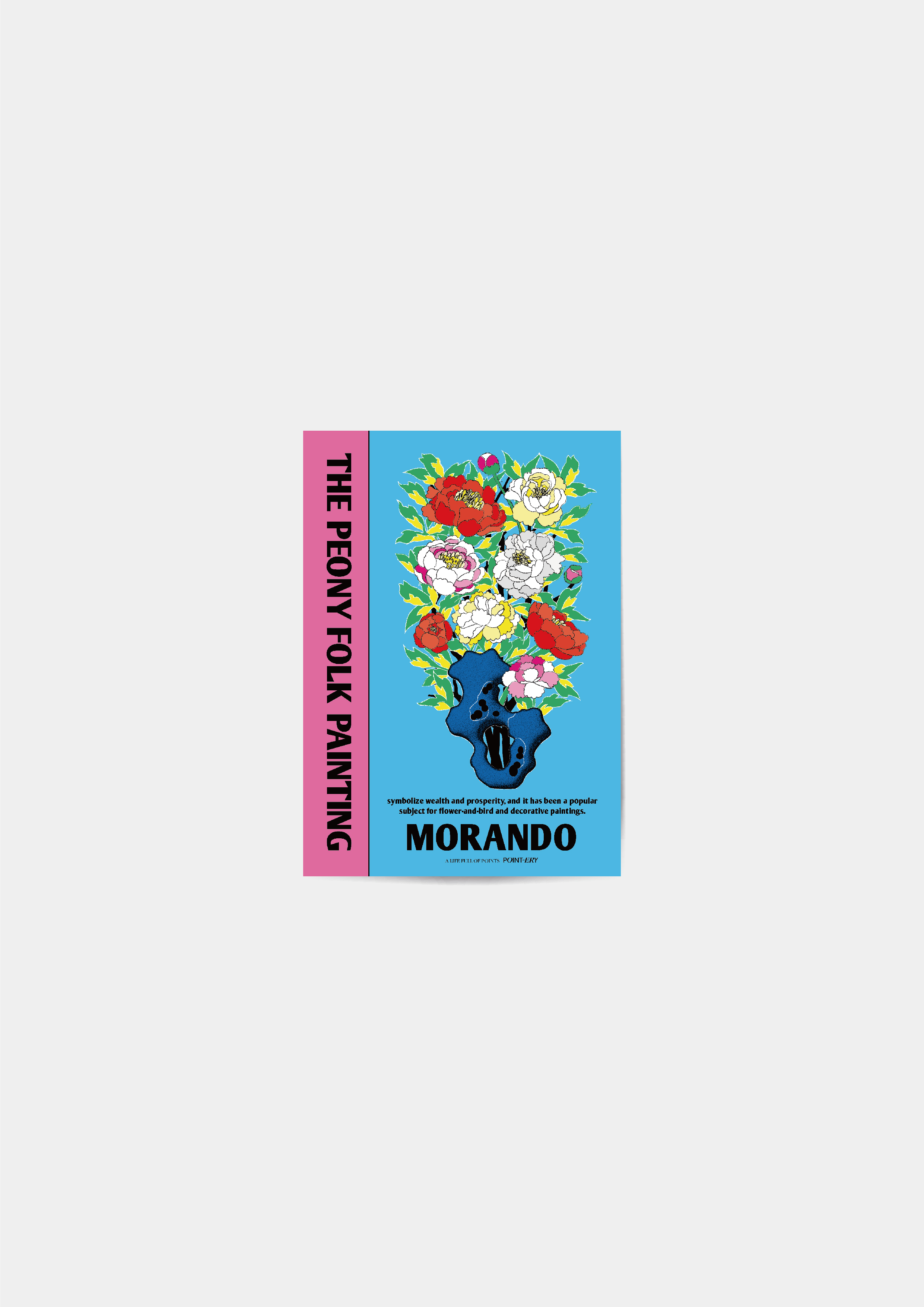 Graphic Card - 모란도 Morando 5X7