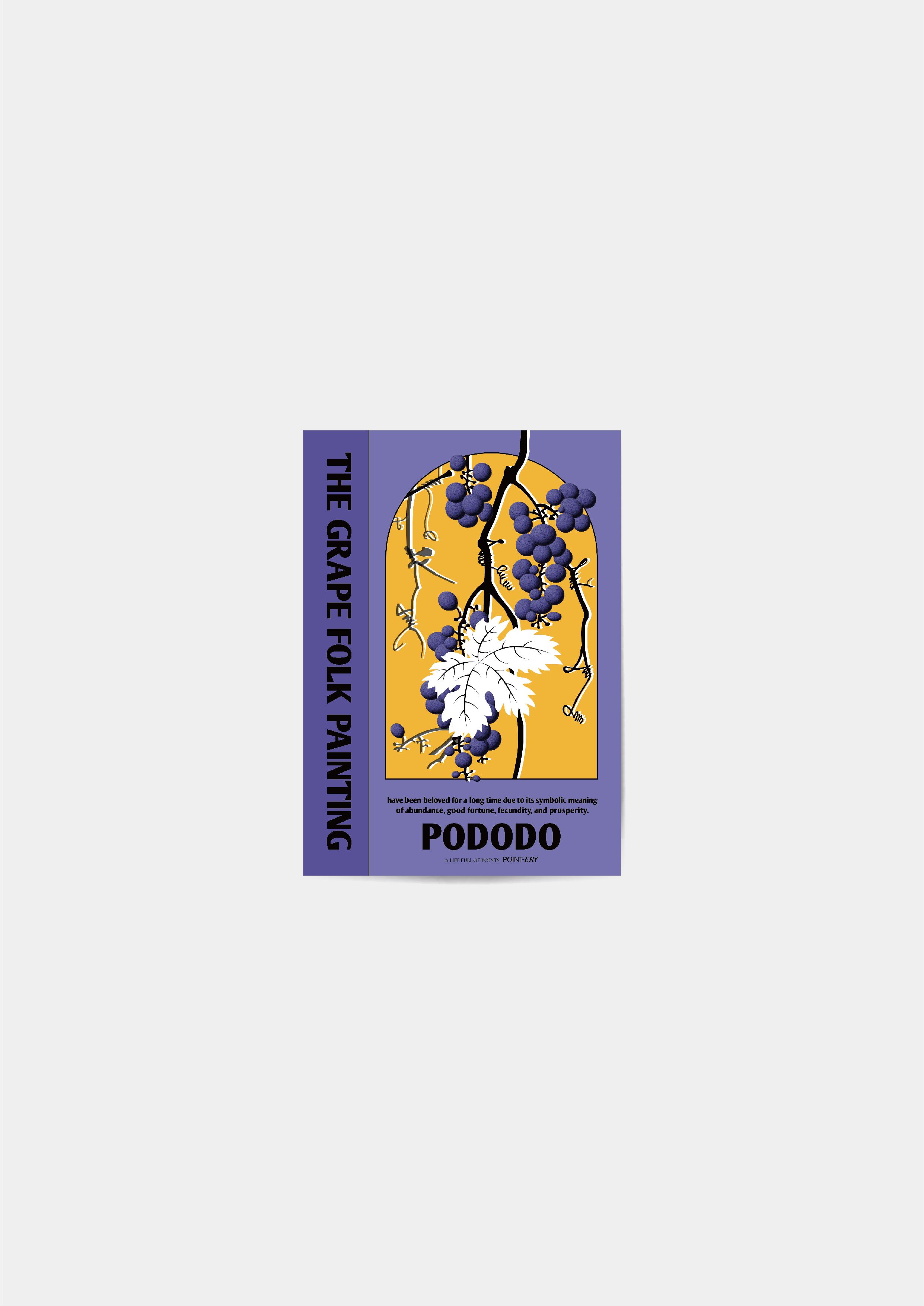 Graphic Card - 포도도 Pododo 5X7